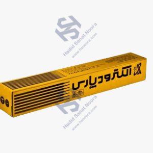 الکترود روتیلی E 6013 پارس